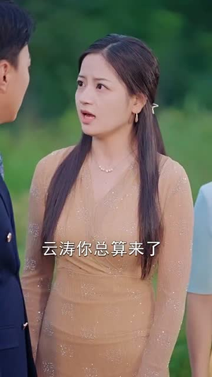 《喊我臭打药的,那种十万亩呢》(84集)短剧超燃剧情在线畅看