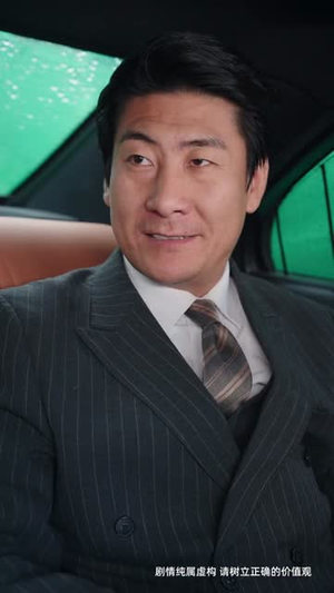 《重生之执棋夺嫡》(64集)精彩短剧免费全集追