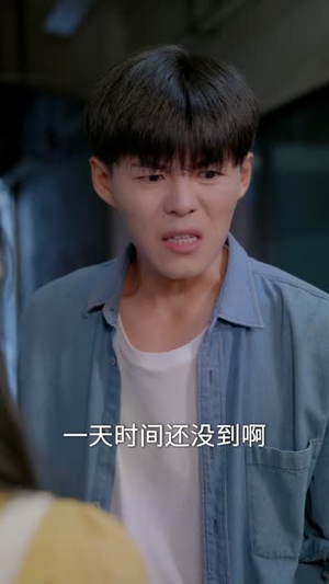 《神眼乡医闯花都》(72集)精彩短剧一集不落追看