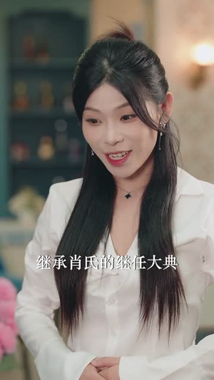 《苦心鸡娃2》（60集）短剧免费畅看全集不停