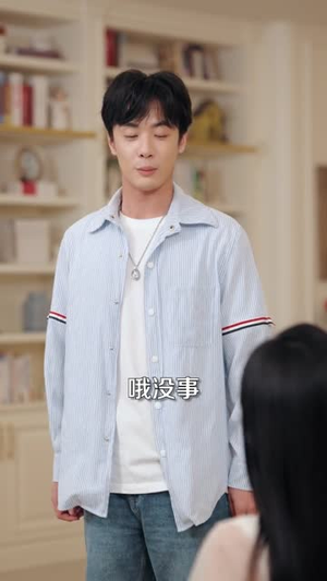 《叛出家门,觉醒无限逆袭系统》(72集)免费短剧在线看个够