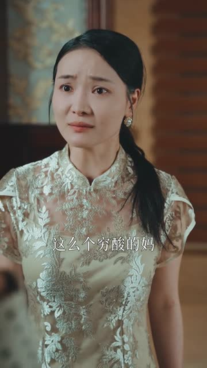 《金屋藏凤》（30集）爆款短剧全集免费畅看