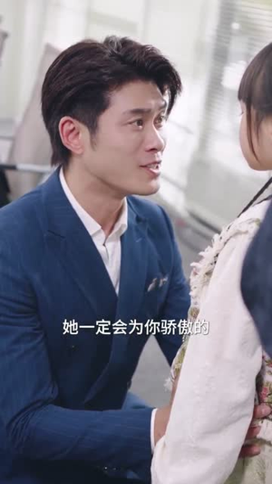 《萌宝来袭,爹地让我当团宠》(80集)精彩短剧全集免费瞧