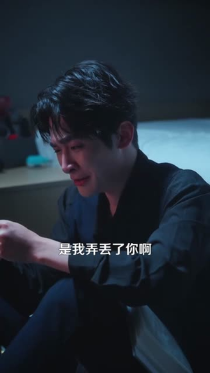 笙水无定,霜花有尽(64集) 笙水无定,霜花有尽(64集)男频短剧推荐