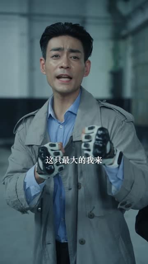 《我能看见未来》(65集)免费畅看短剧全集啦